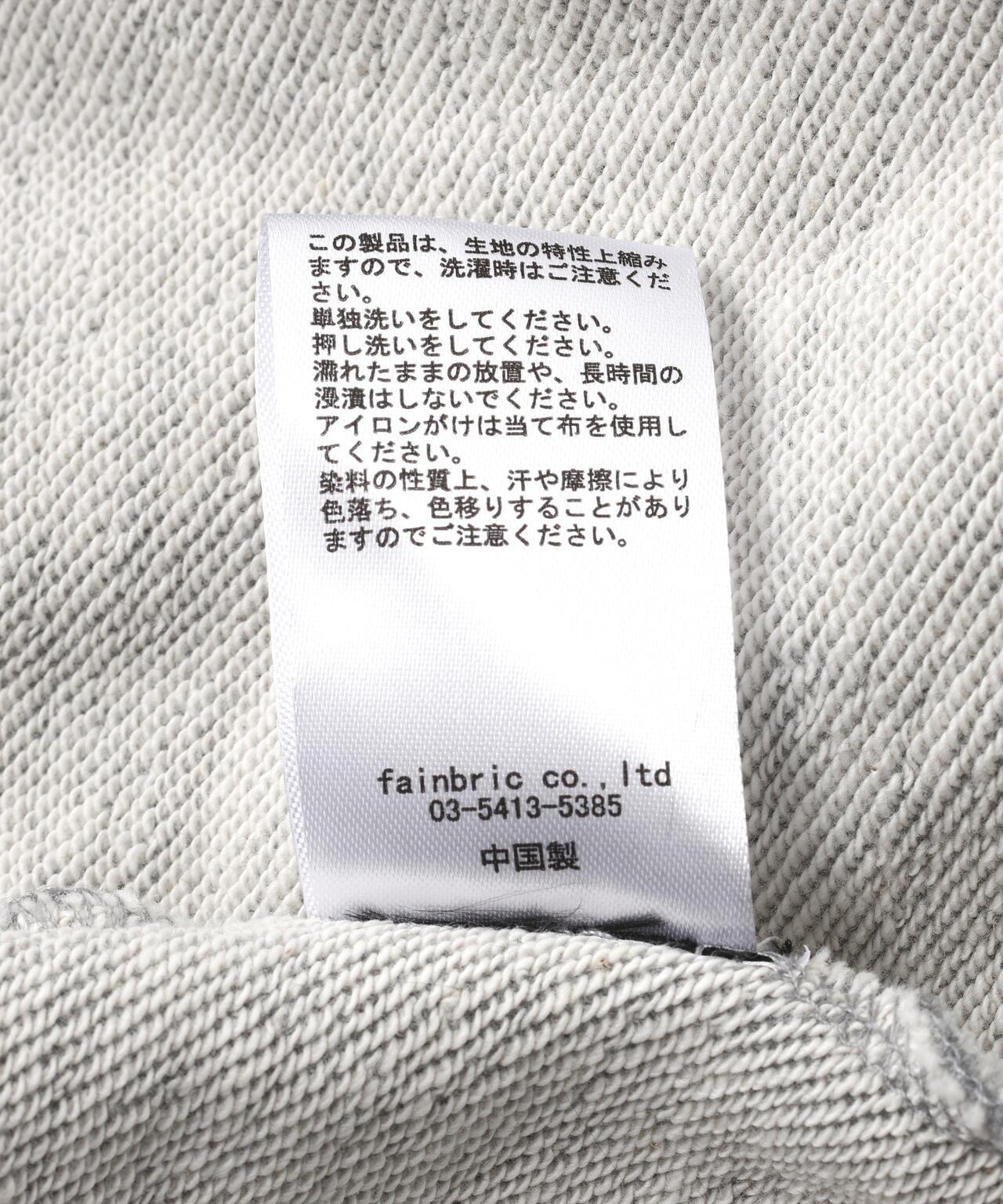 FR(13)NDS Dirty 連帽衛衣