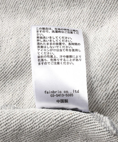 FR(13)NDS Dirty 連帽衛衣