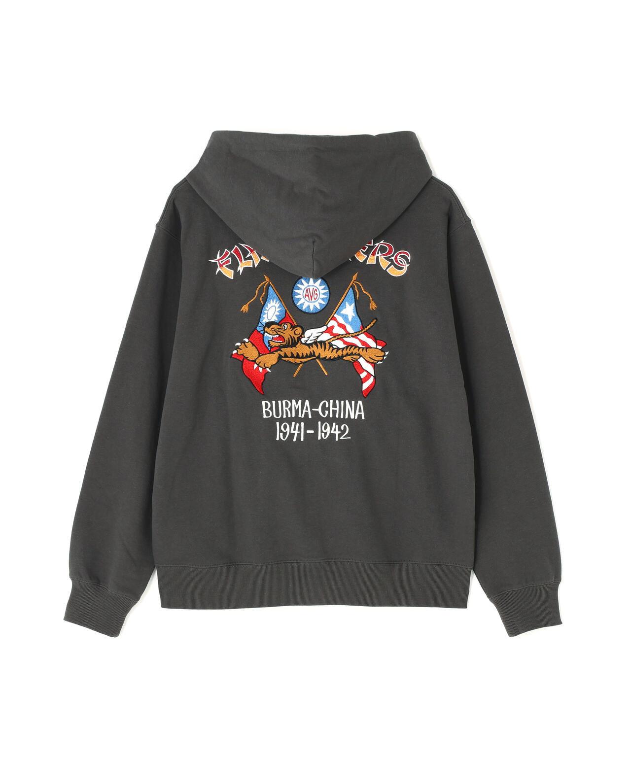 EMB F-TIGERS ZIP UP HOODIE 連帽拉鍊衛衣