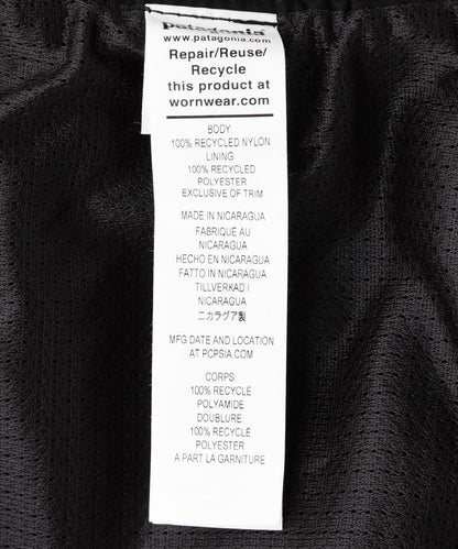 Patagonia 男款 Baggies Long 7インチ 休閒短褲 58035