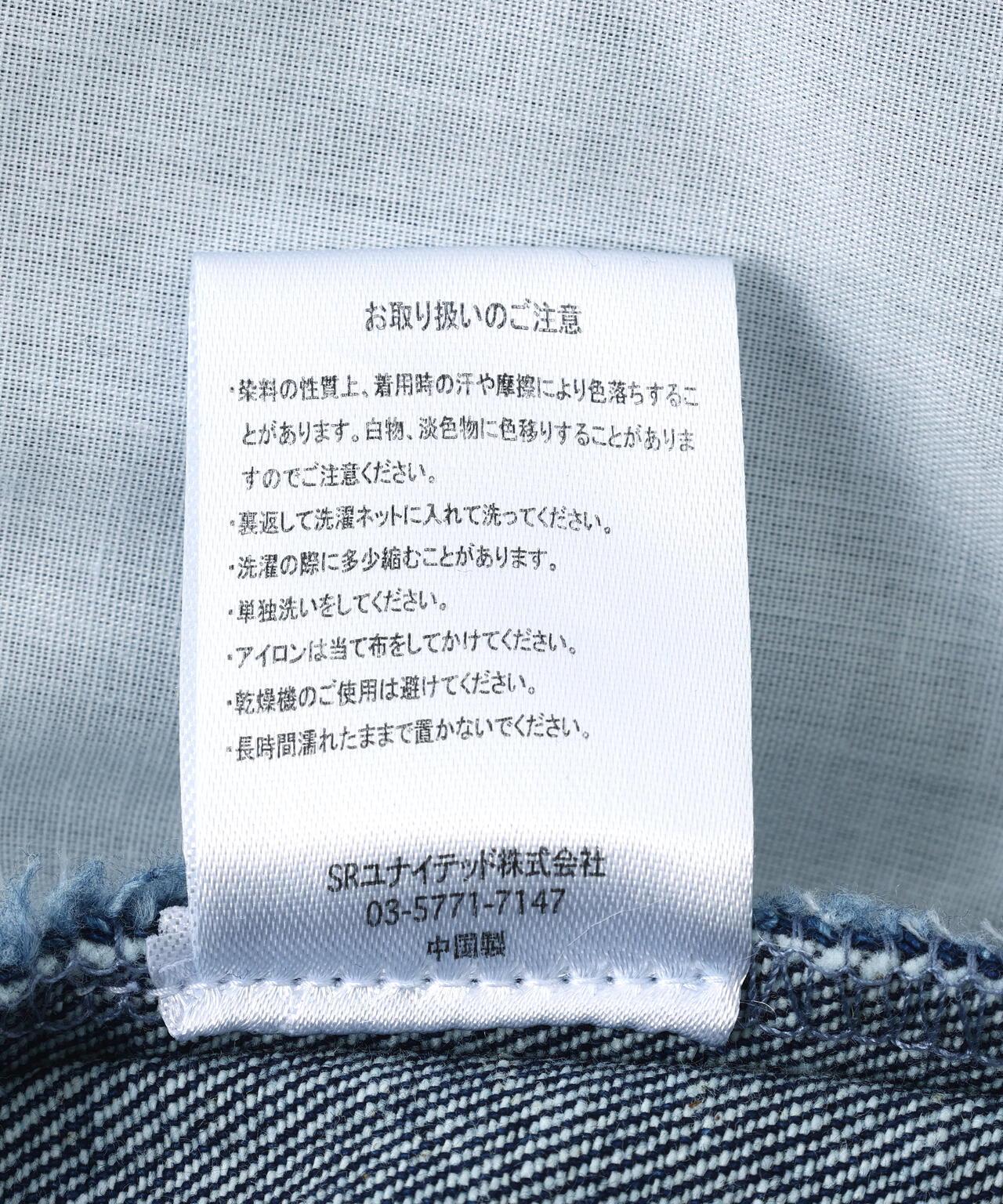 DankeSchon 11.5oz 牛仔短褲
