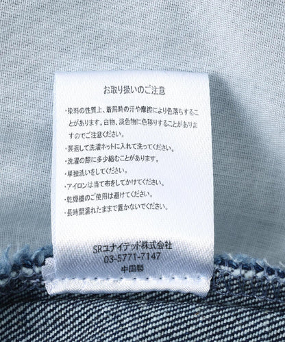 DankeSchon 11.5oz 牛仔短褲