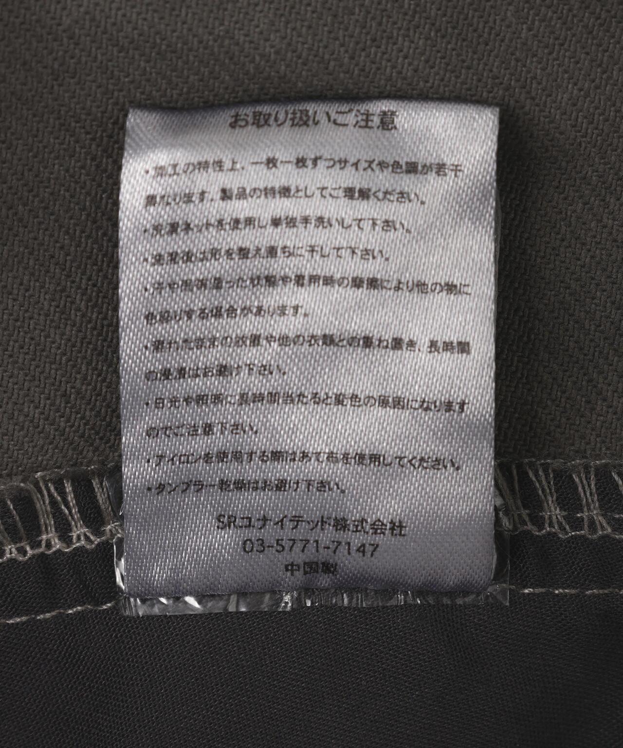 DankeSchon VINTAGE 褲子