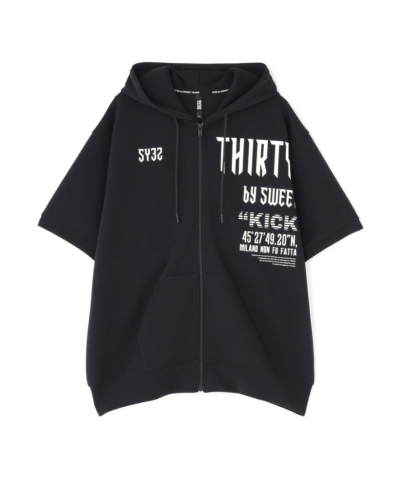 SY32 by SWEET YEARS /エスワイサーティトゥ バイ スィートイヤーズ/ ACTIVE S/S ZIP HOODIE 短袖拉鍊連帽衫