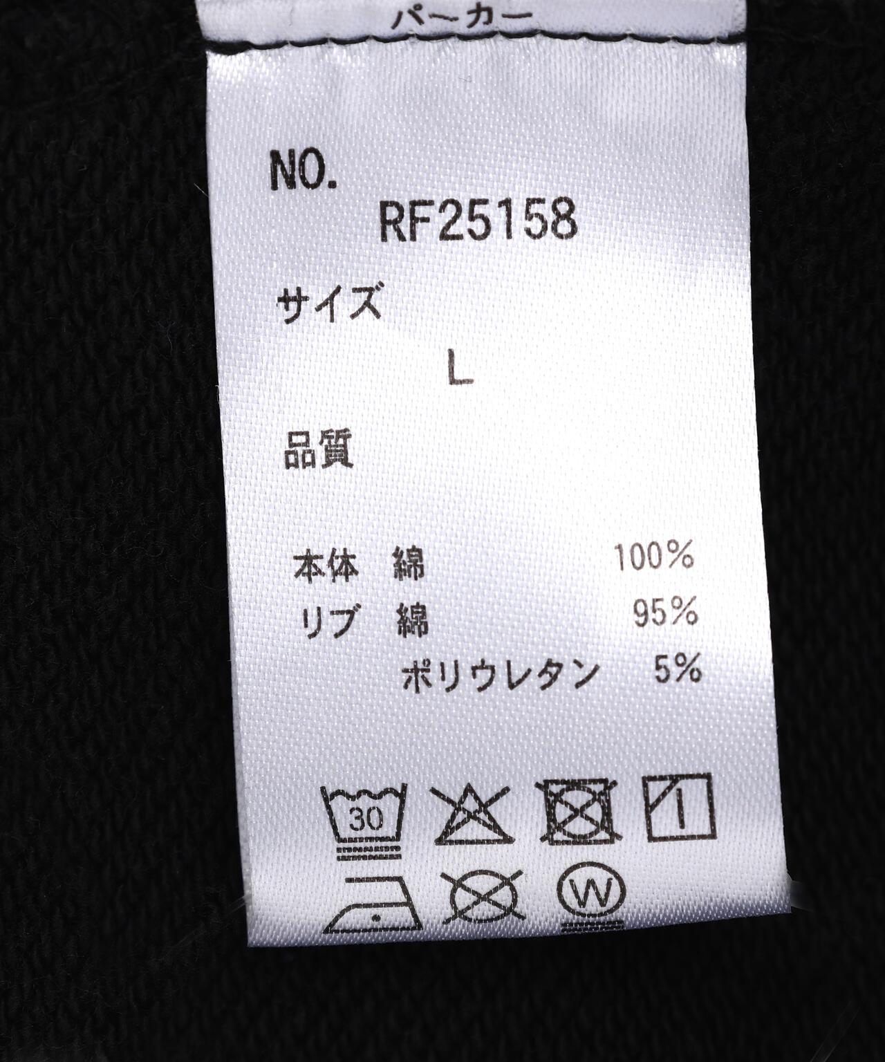 FR(13)NDS フレンズ CHEMICAL SWEAT ZIP HOODIE 連帽衛衣