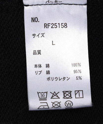 FR(13)NDS フレンズ CHEMICAL SWEAT ZIP HOODIE 連帽衛衣