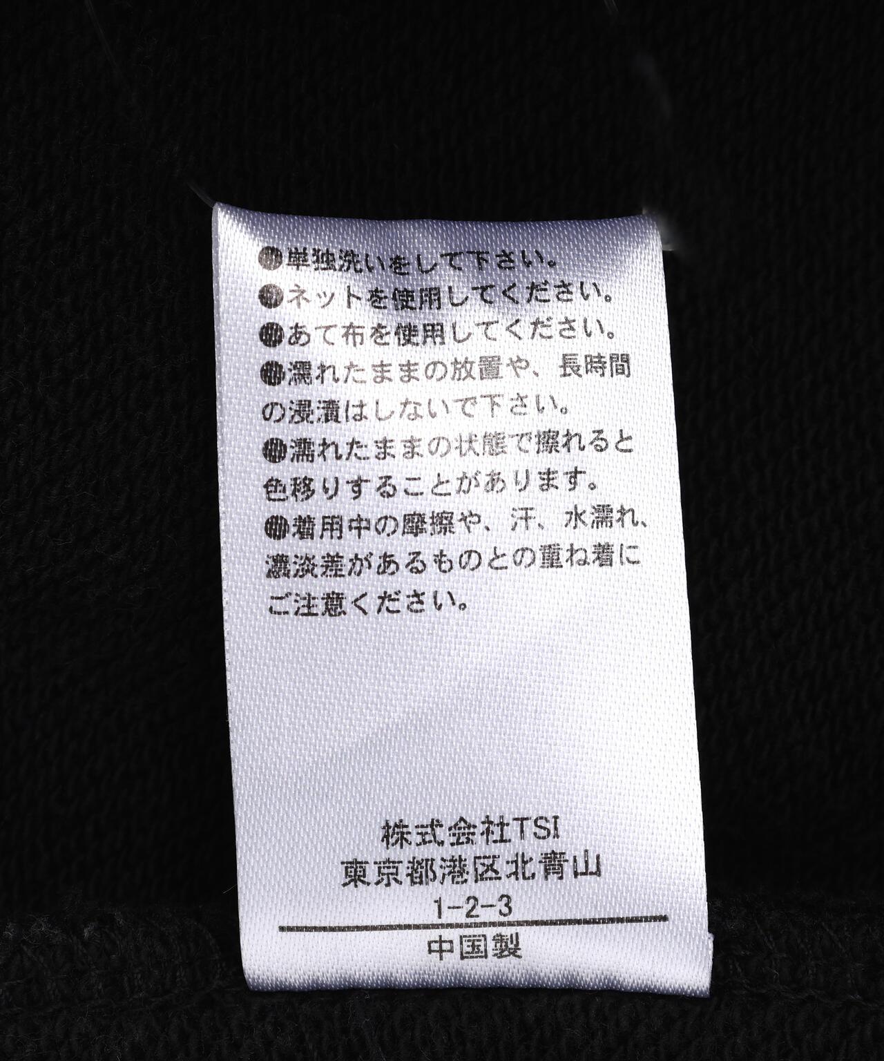 FR(13)NDS フレンズ CHEMICAL SWEAT ZIP HOODIE 連帽衛衣