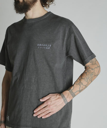 ADVERTISEMENT DRAGON PG T-SHIRT 龍圖案印花 短袖T恤