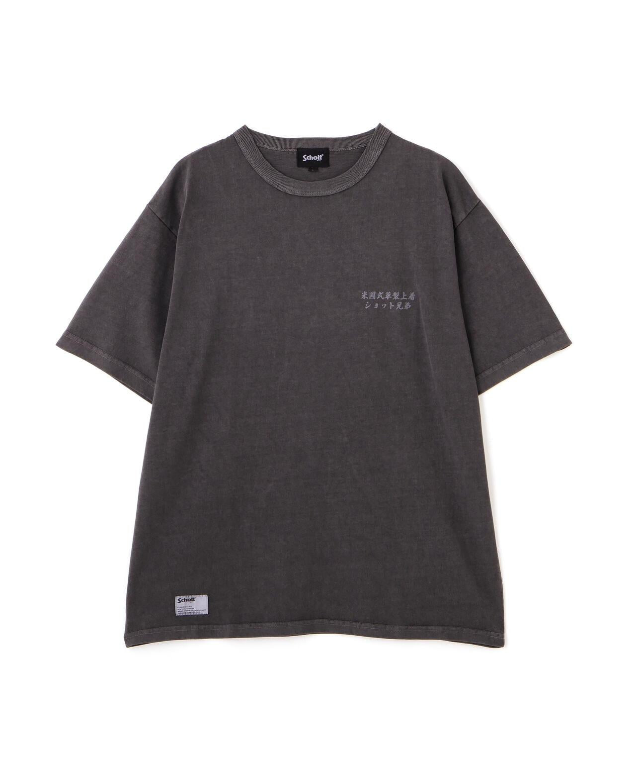 ADVERTISEMENT DRAGON PG T-SHIRT 龍圖案印花 短袖T恤