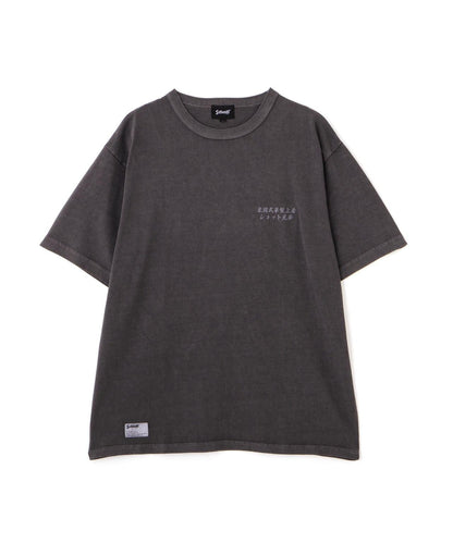 ADVERTISEMENT DRAGON PG T-SHIRT 龍圖案印花 短袖T恤