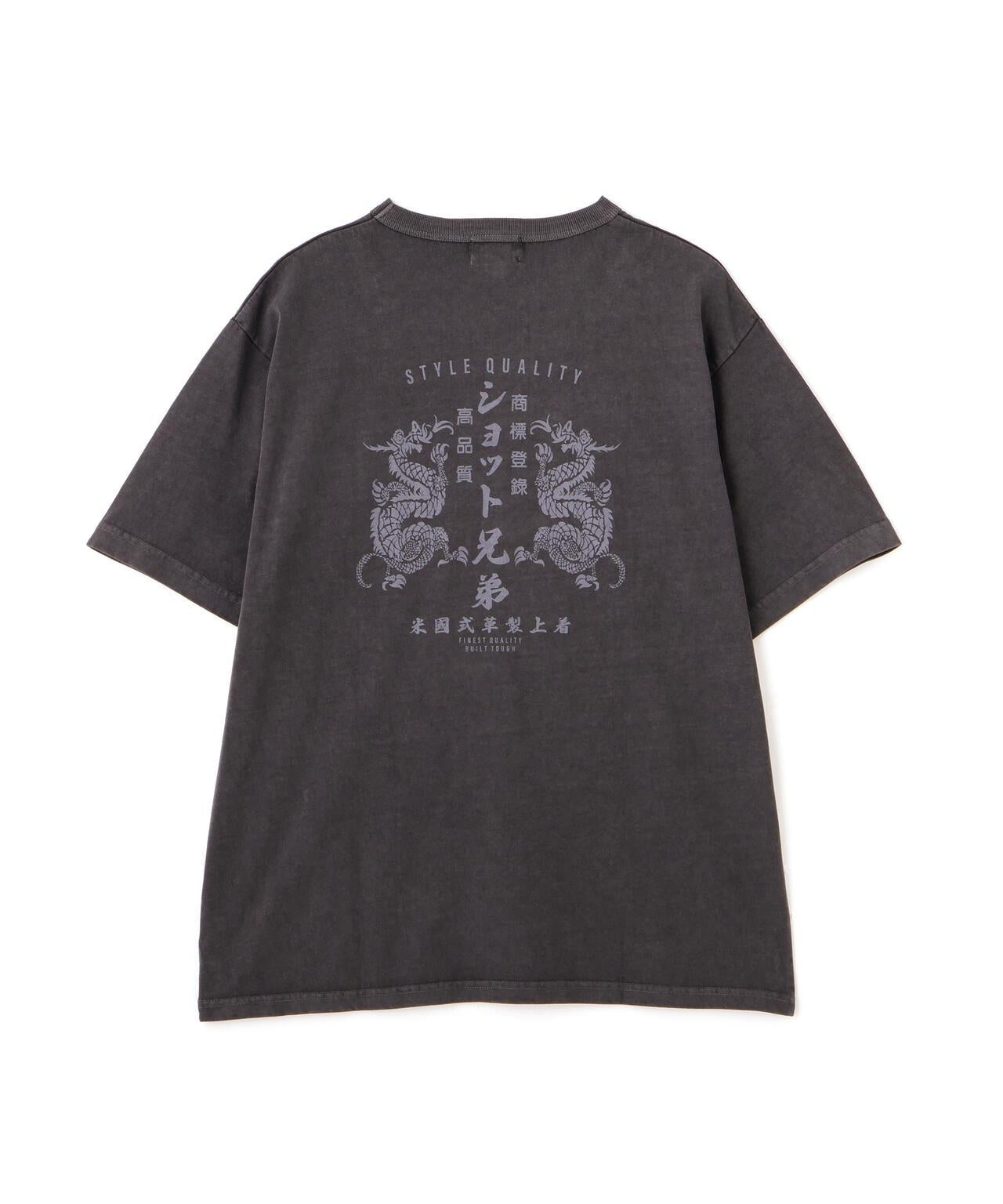 ADVERTISEMENT DRAGON PG T-SHIRT 龍圖案印花 短袖T恤