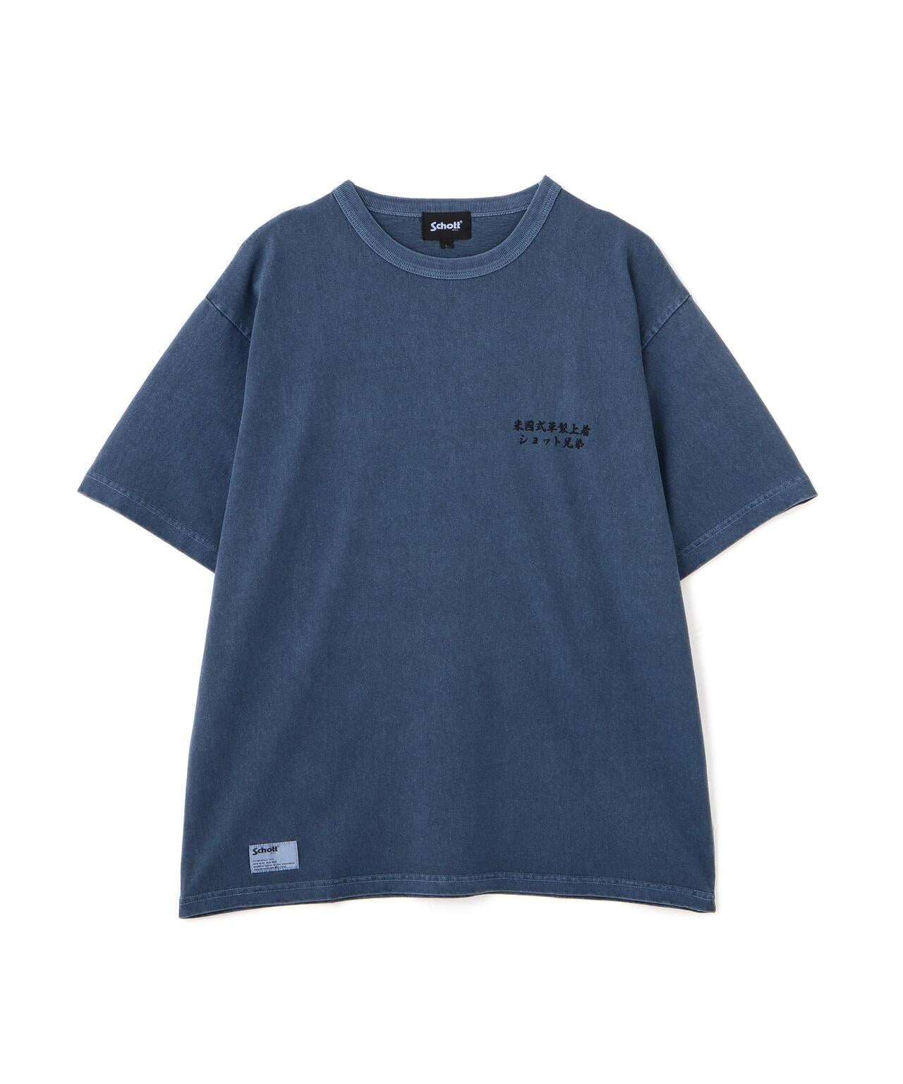 ADVERTISEMENT DRAGON PG T-SHIRT 龍圖案印花 短袖T恤