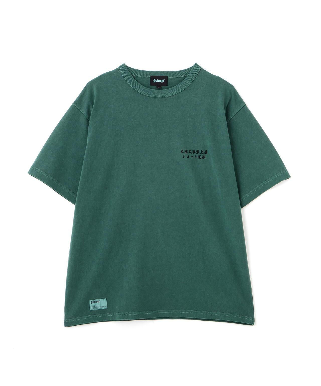 ADVERTISEMENT DRAGON PG T-SHIRT 龍圖案印花 短袖T恤
