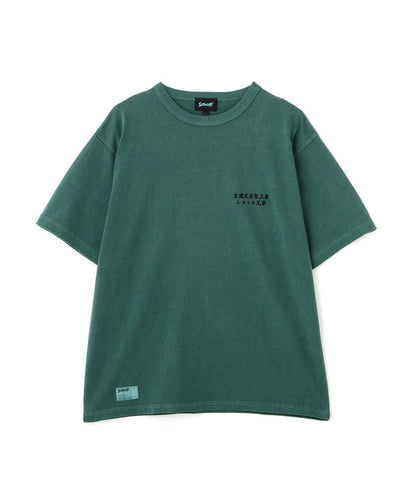 ADVERTISEMENT DRAGON PG T-SHIRT 龍圖案印花 短袖T恤