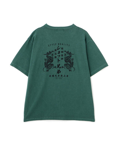 ADVERTISEMENT DRAGON PG T-SHIRT 龍圖案印花 短袖T恤
