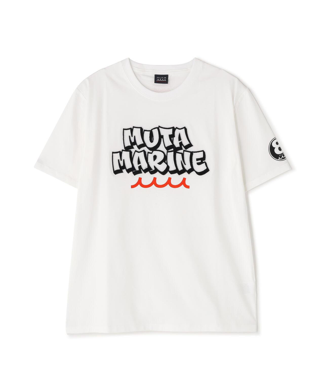 muta MARINE Brush Tee  T恤