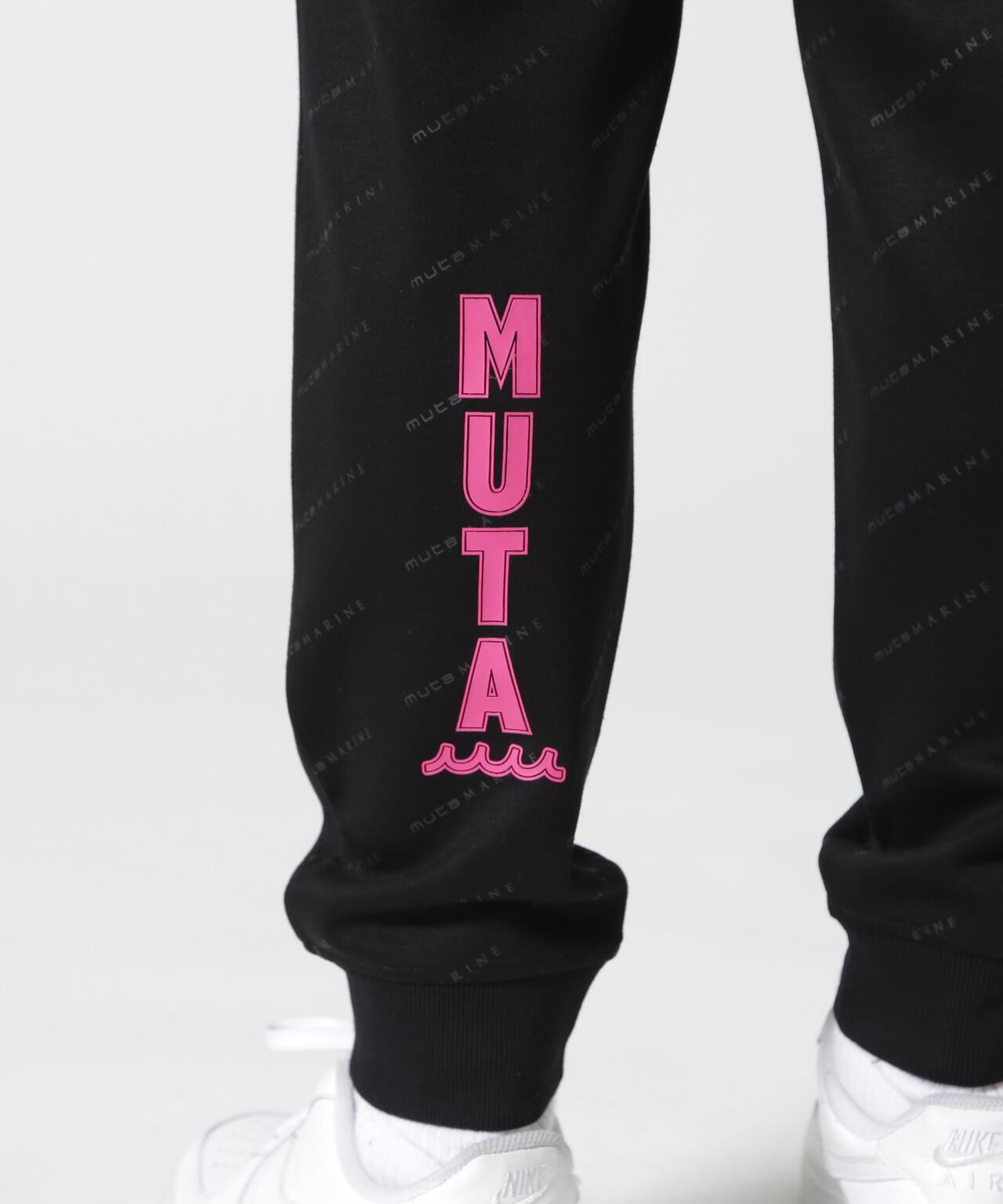 muta MARINE ムータ マリン 聯名 Set-up Pants 褲子