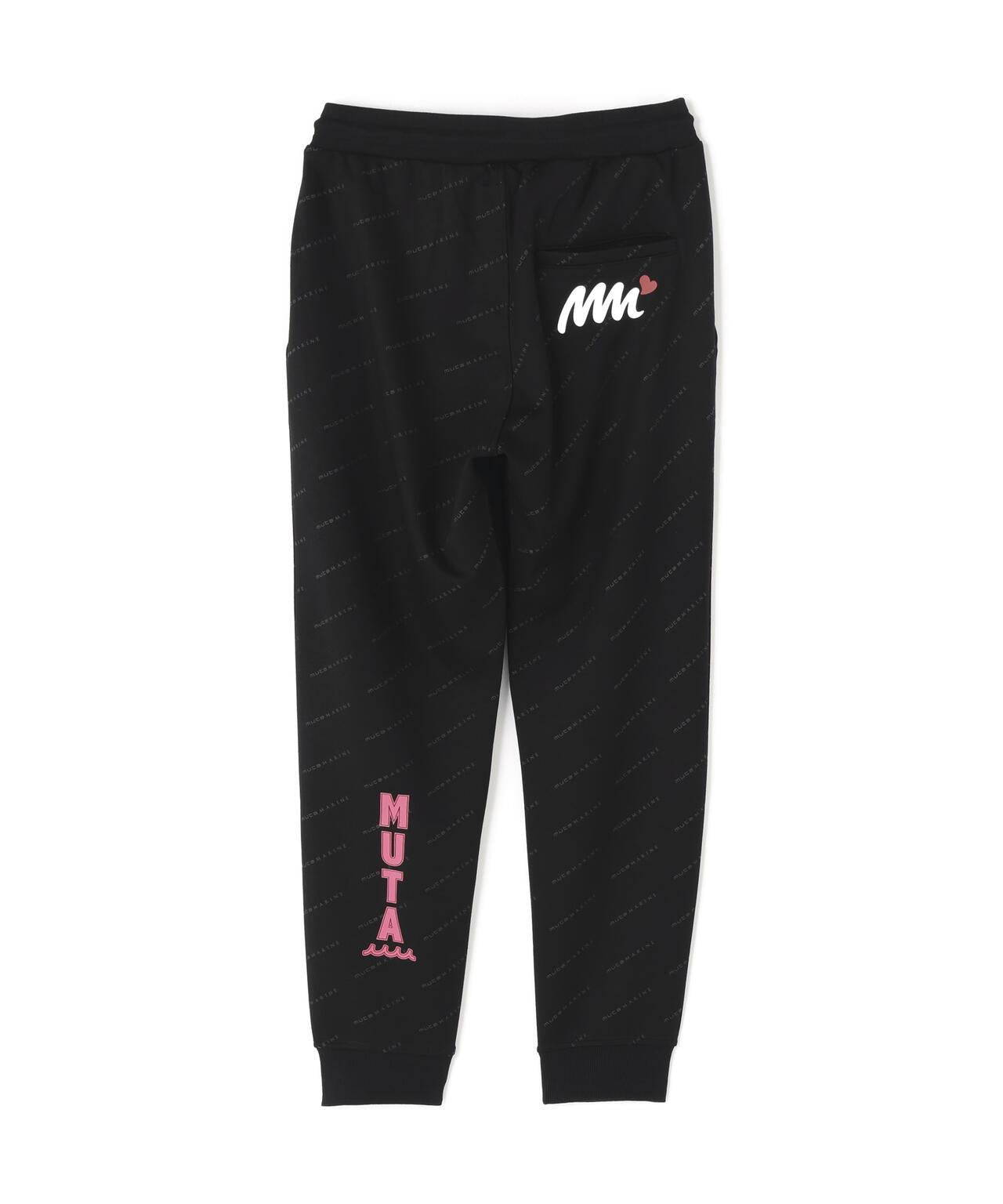 muta MARINE ムータ マリン 聯名 Set-up Pants 褲子