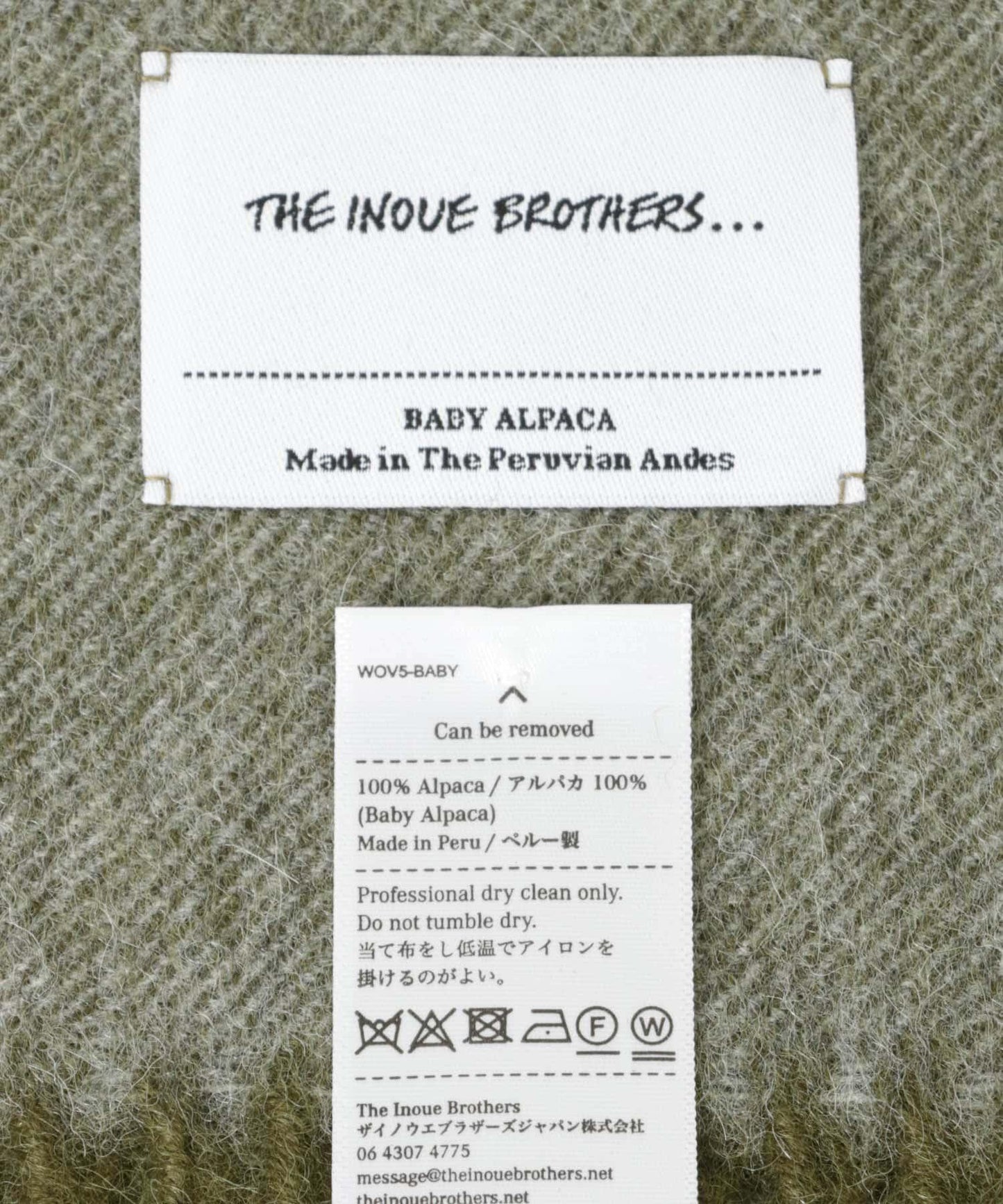 THE INOUE BROTHERS Brushed Scole Stripe 條紋刷毛圍巾