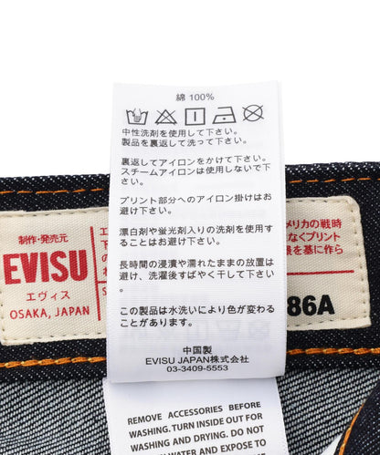 EVISU/エヴィス 多口袋 直筒版型 牛仔褲