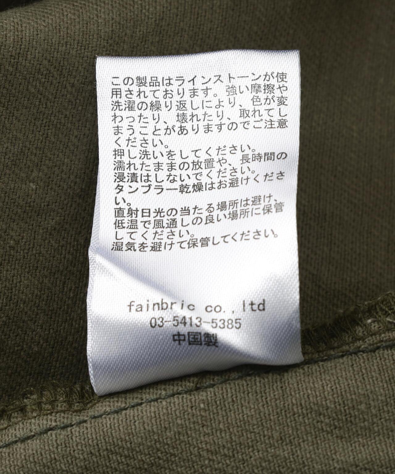 FR(13)NDS/フレンズ（老友記） STONE SH