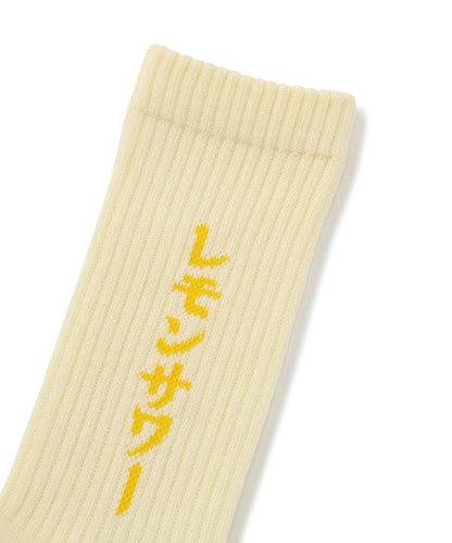 ROSTER SOX ロスターソックス LEMON SOX 檸檬圖案襪子