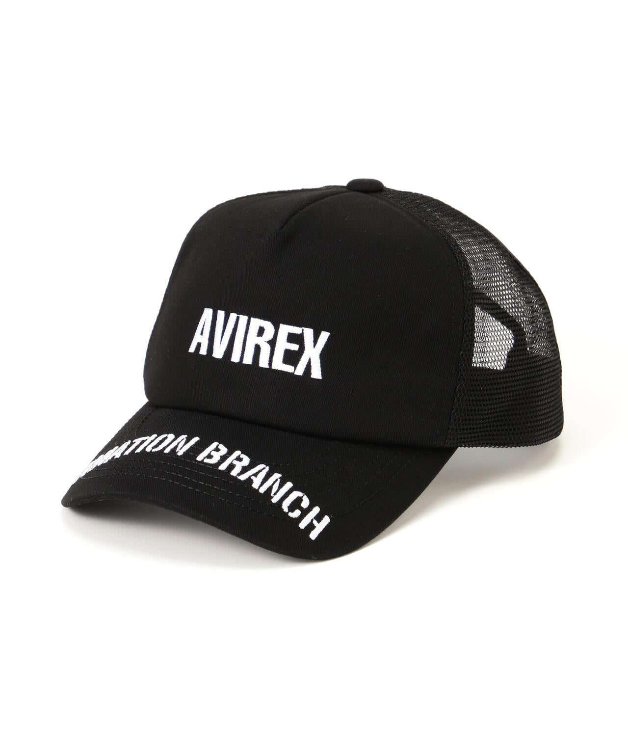 Aviation Branch 網眼棒球帽