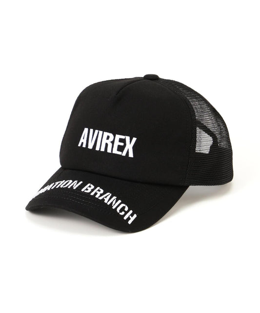 Aviation Branch 網眼棒球帽