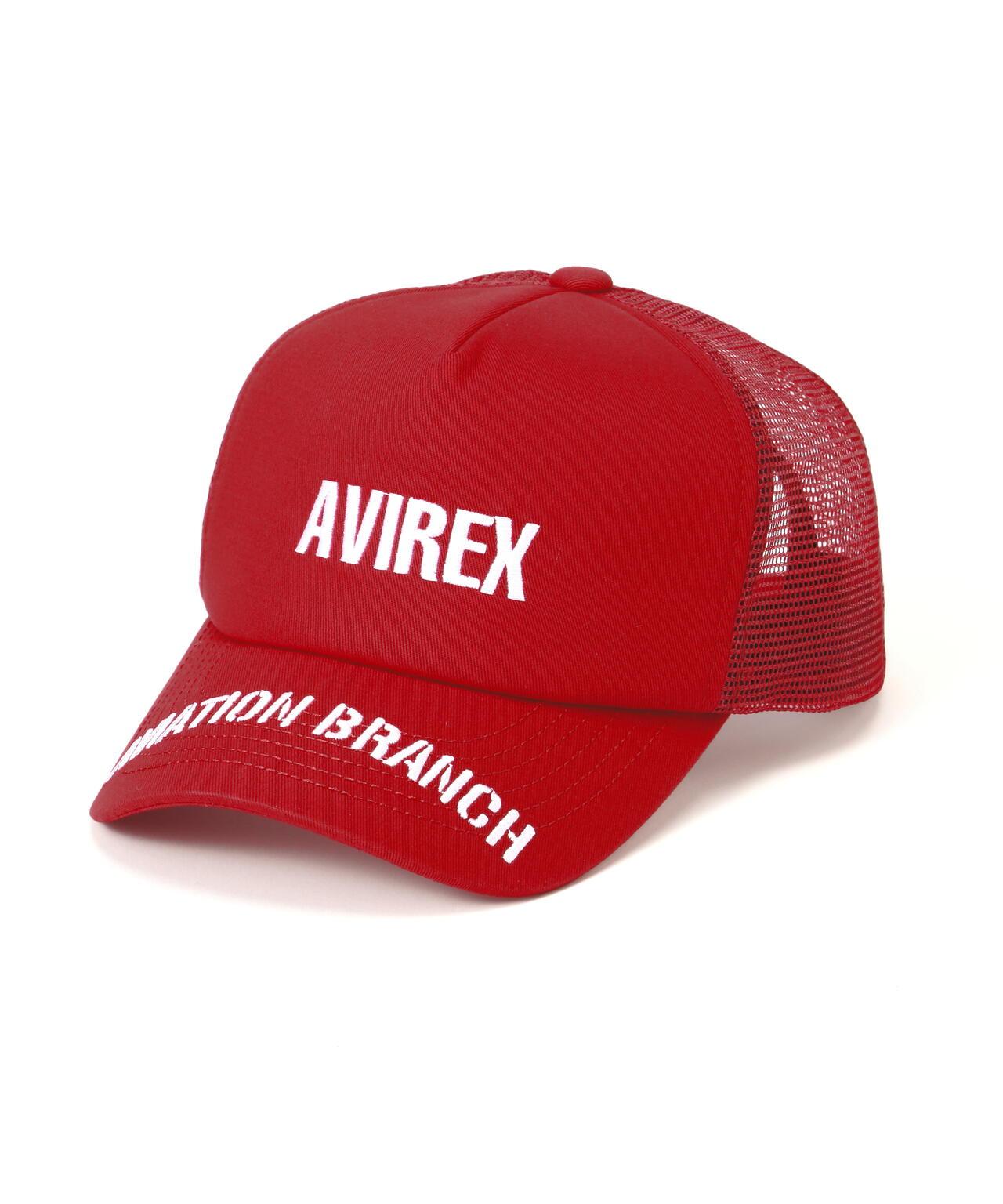 Aviation Branch 網眼棒球帽
