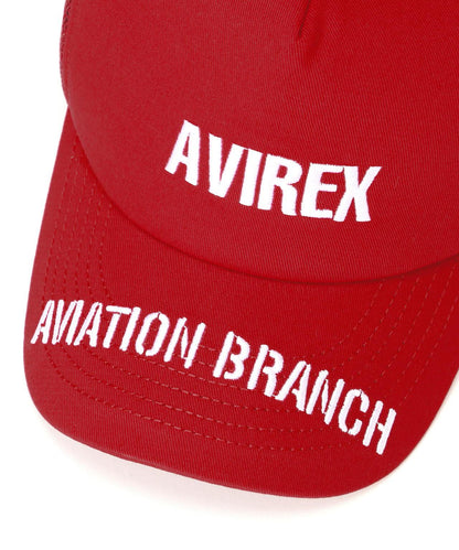 Aviation Branch 網眼棒球帽