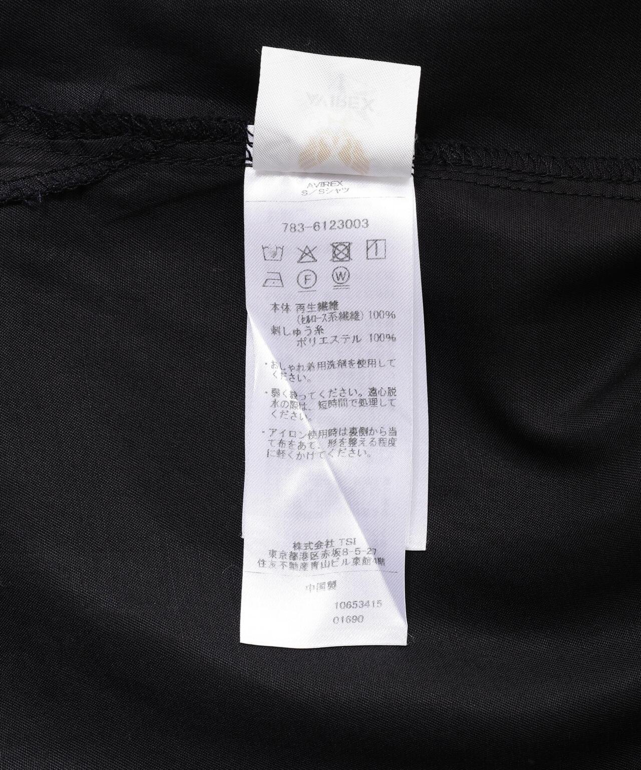 SOUVENIR S/S SHIRT “DRAGON & CHERRY BLOSSOMS” 圖案短袖襯衫
