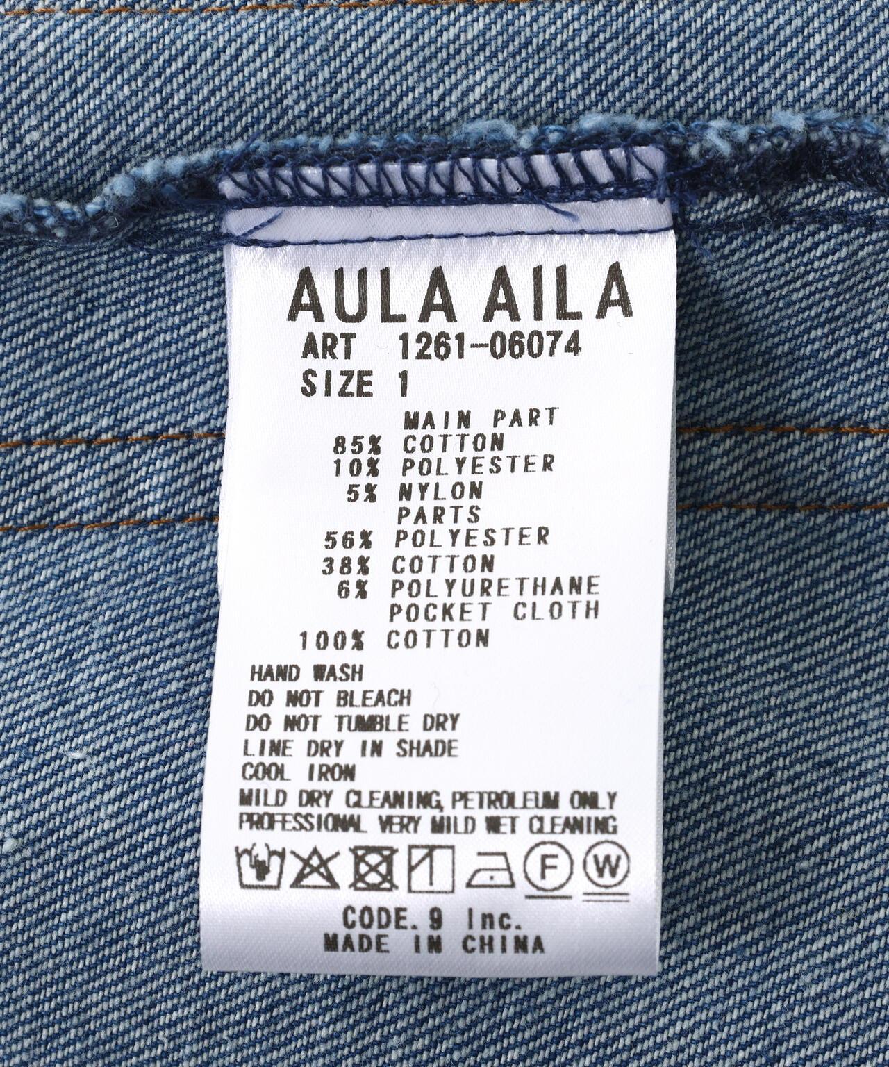 AULA AILA 聯名繭型廓形牛仔褲
