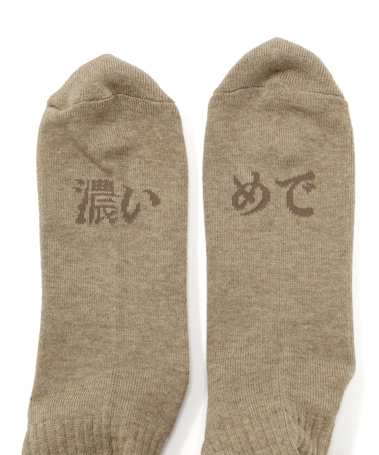 ROSTER SOX HIGHBALL SOCKS 男女款襪子