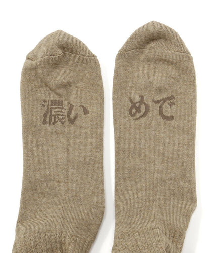 ROSTER SOX HIGHBALL SOCKS 男女款襪子