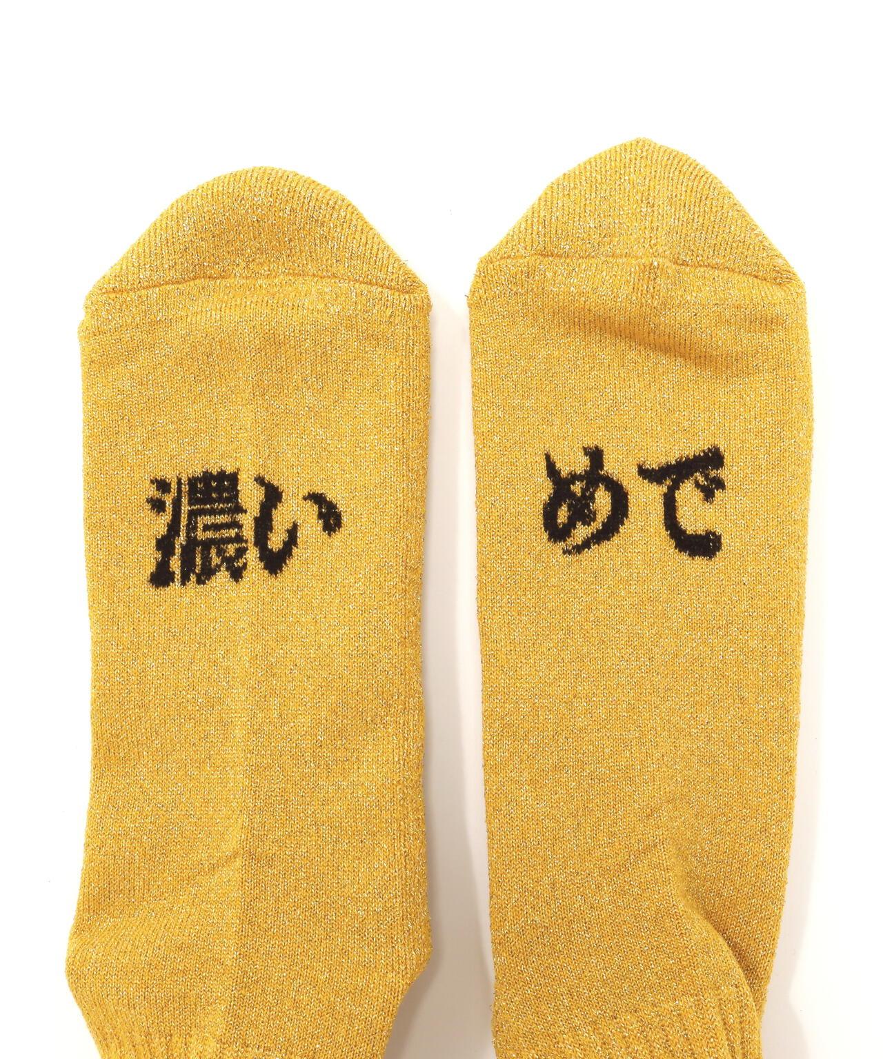ROSTER SOX 聯名 HIGHBALL SOCKS 男女款 襪子