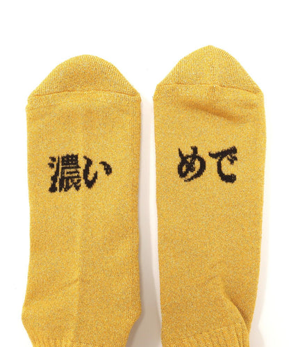 ROSTER SOX 聯名 HIGHBALL SOCKS 男女款 襪子