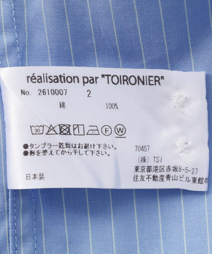 條紋短款 STRIPE SHORT SHIRTS 襯衫