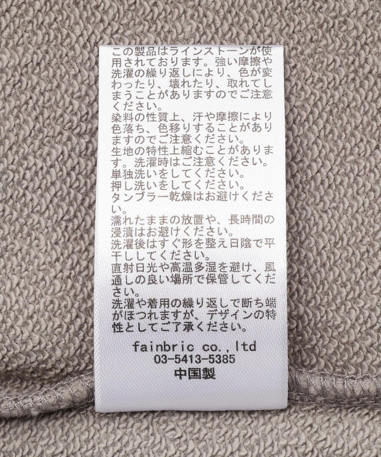 FR(13)NDS フレンズ STONE SW CREWNECK 衛衣