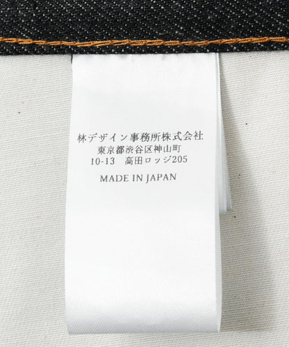 SUGARHILL CLASSIC DENIM PANTS 牛仔褲