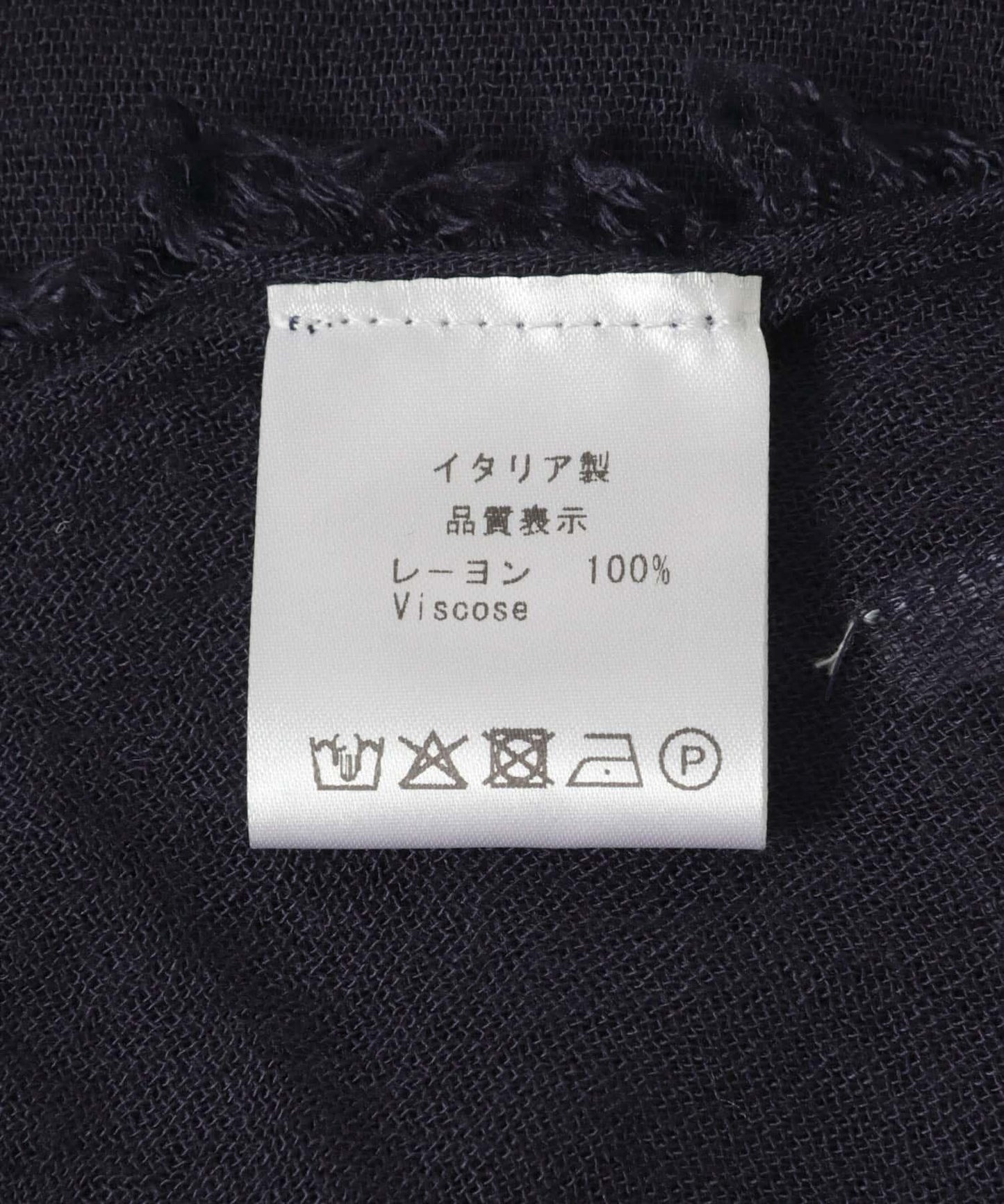 意大利製造 順滑人造絲 披肩
