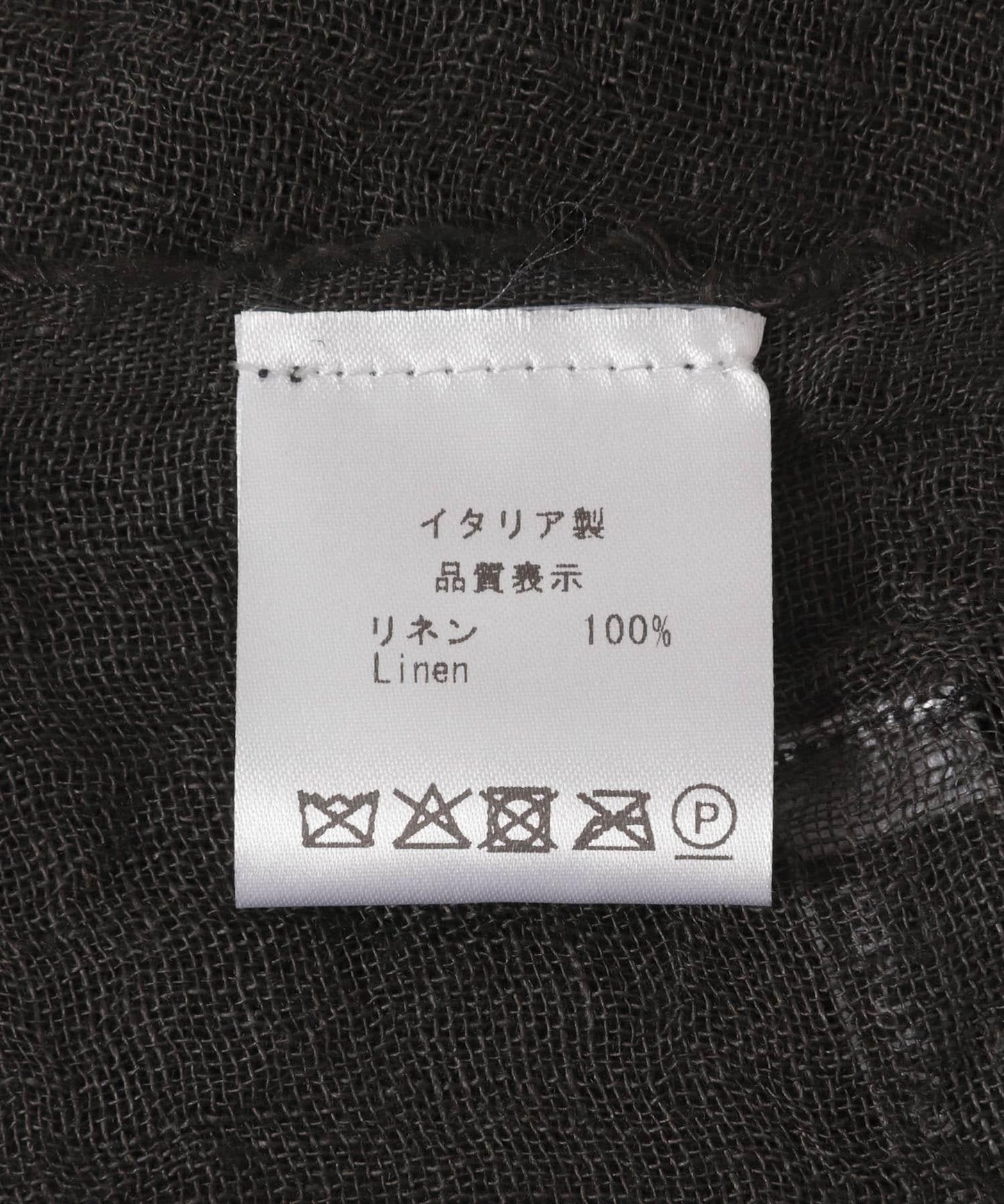 意大利制亞麻披肩