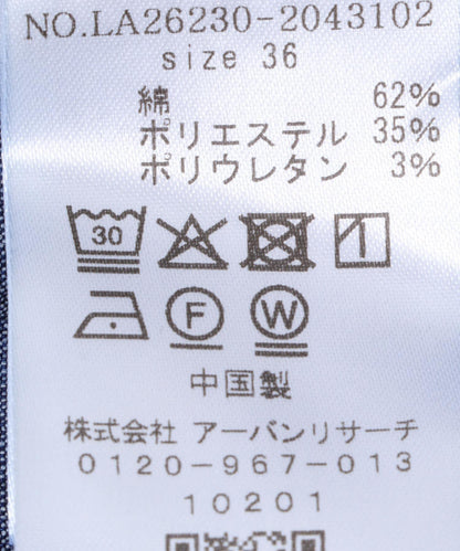 荷葉擺荷葉邊設計 連體褲
