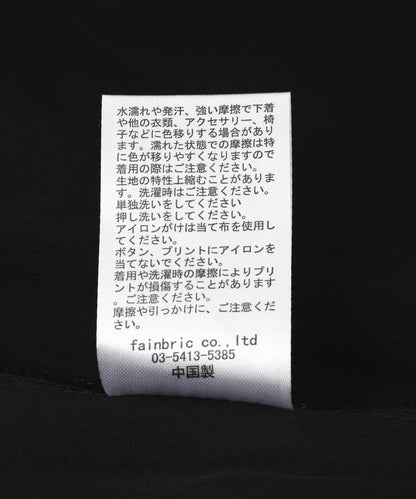 LOGO P-TECK S/S 設計襯衫
