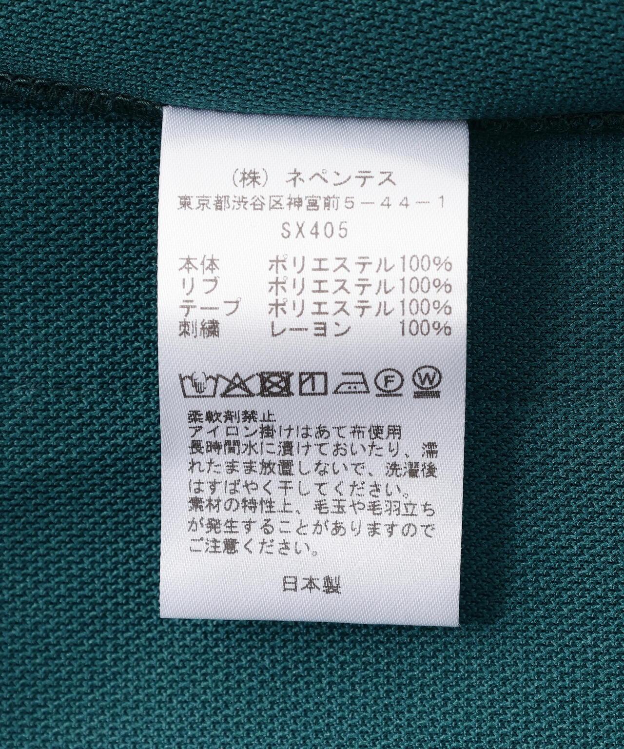 Needles/ニードルズ Track Crew Neck Shirt - Poly Smooth 上衣