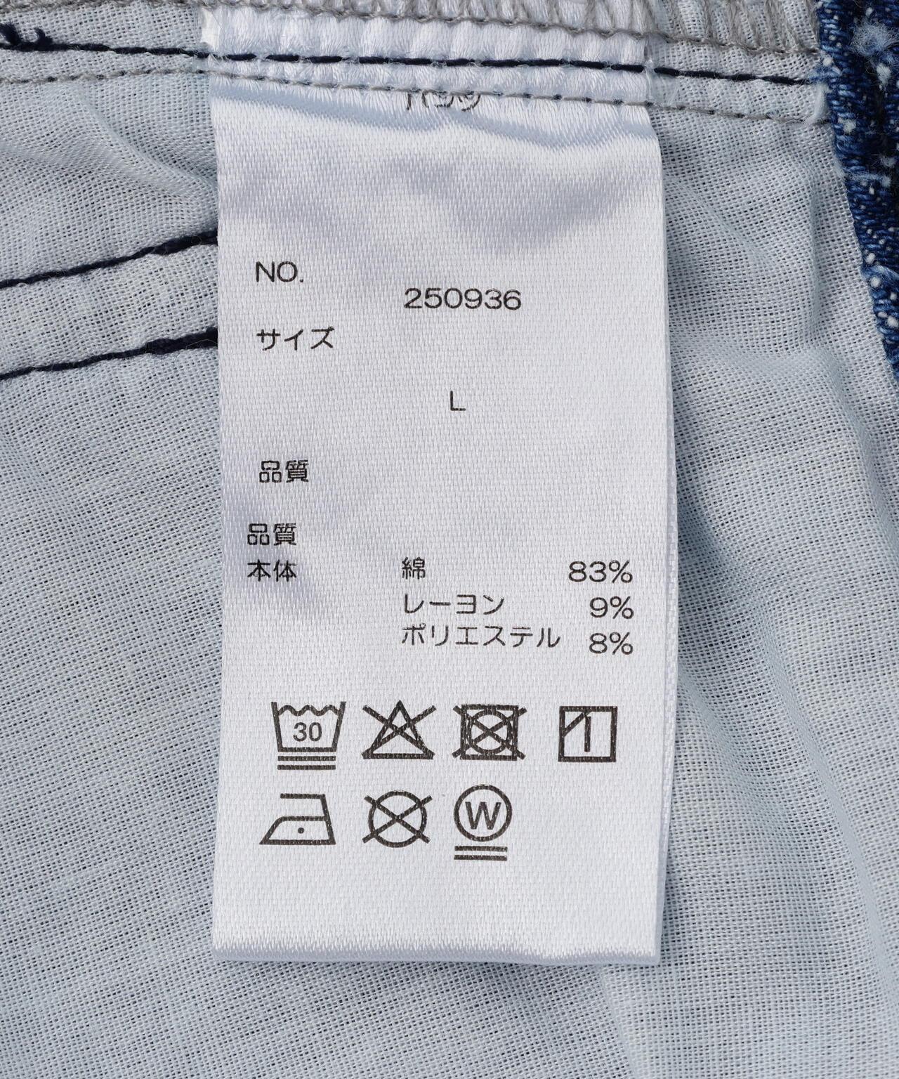 針刺工藝 雙膝設計 牛仔褲 NEEDLEPUNCH DENIM W-KNEE PANTS