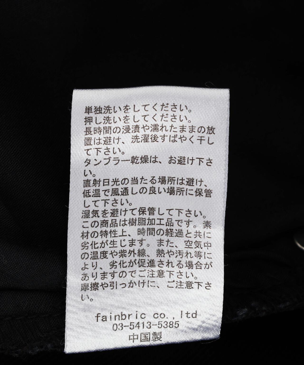 DankeSchon ダンケシェーン 11oz 橡膠塗層短褲