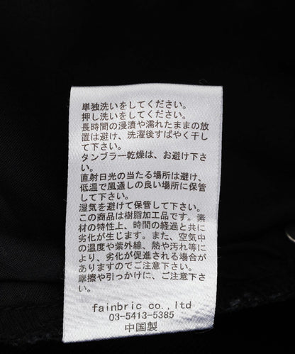 DankeSchon ダンケシェーン 11oz 橡膠塗層短褲