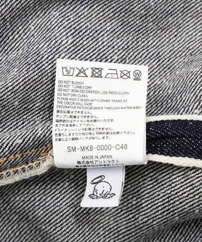 SAINT MICHAEL セントマイケル BBJ_DENIM PANTS REGID 牛仔褲