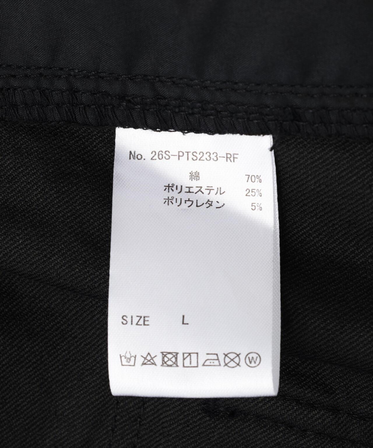 FR(13)NDS フレンズ Black shorts 休閒短褲