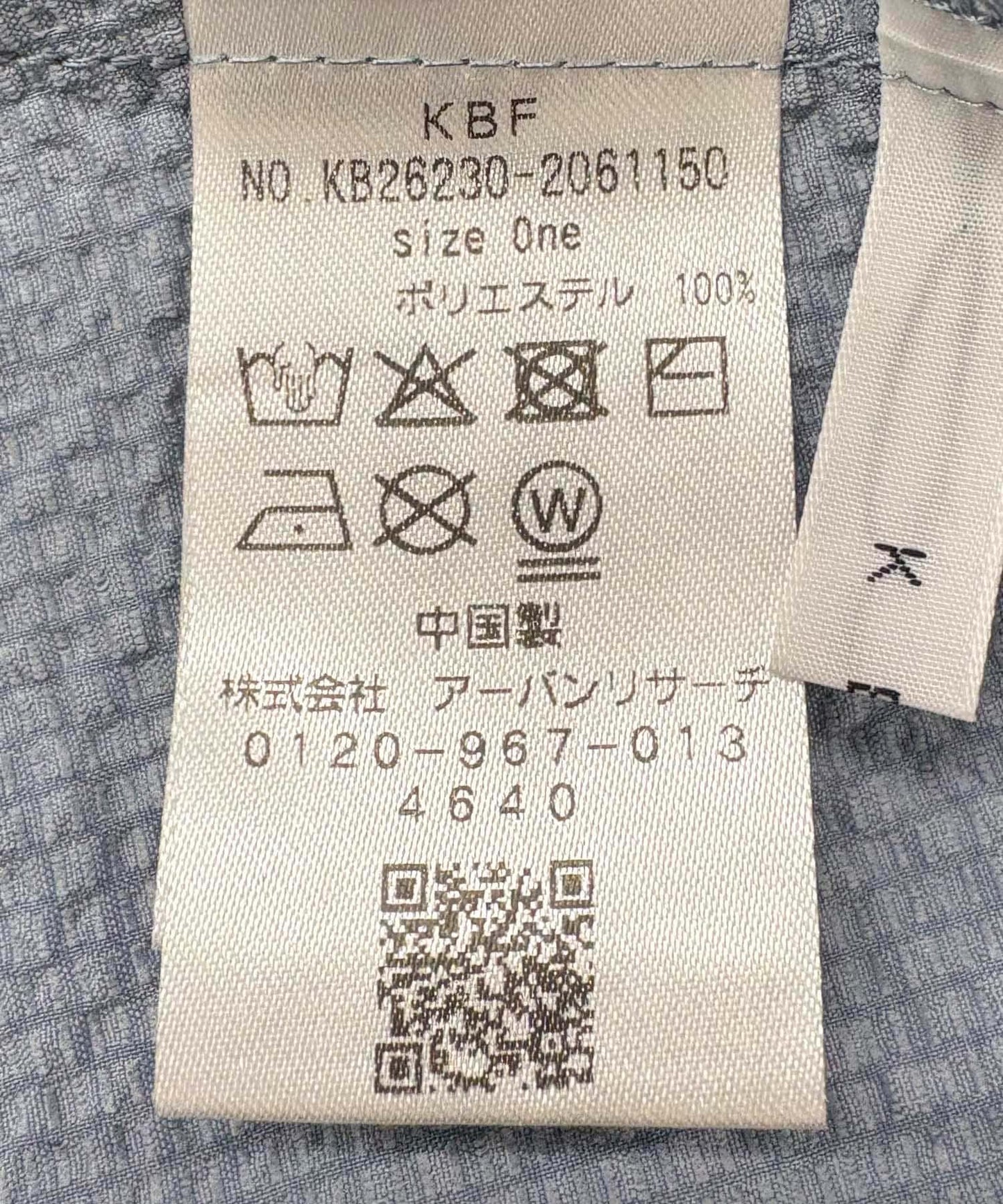 褶皺袖迷你連衣裙
